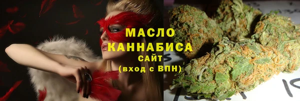 не бодяженный Козловка