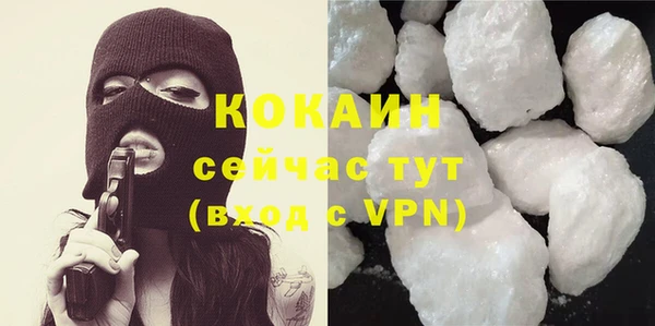 марки lsd Кодинск