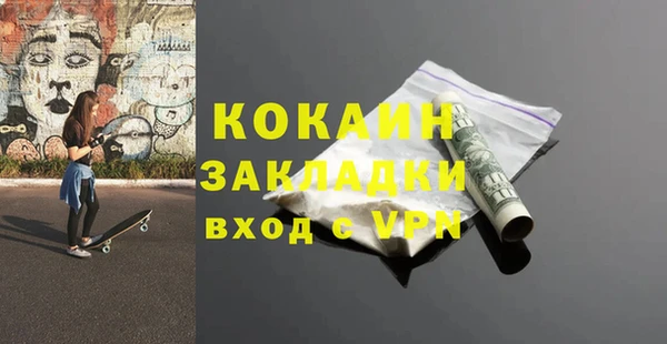 не бодяженный Козловка