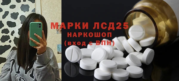 не бодяженный Козловка