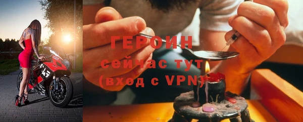 кокаин Козельск