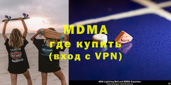 не бодяженный Козловка