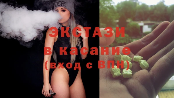 кокаин Козельск