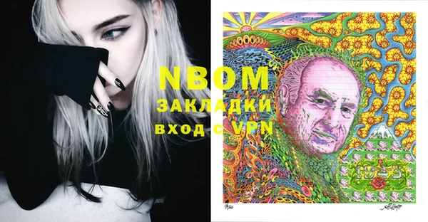 марки lsd Кодинск