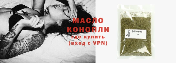 марки lsd Кодинск