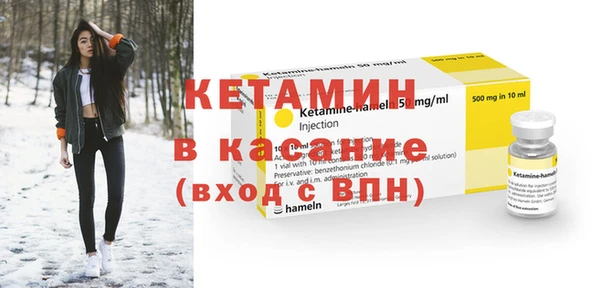 кокаин Козельск