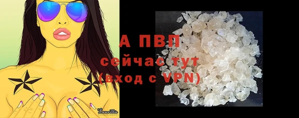не бодяженный Козловка