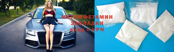 марки lsd Кодинск