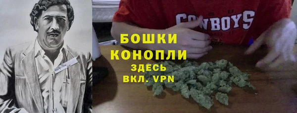 не бодяженный Козловка