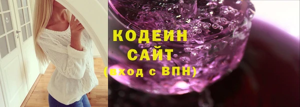не бодяженный Козловка