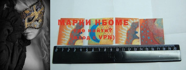 кокаин Козельск