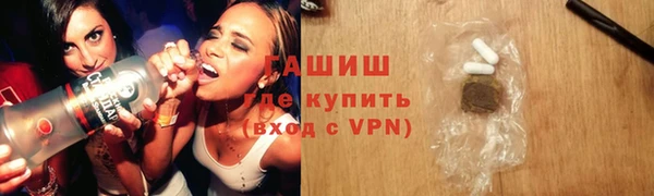не бодяженный Козловка