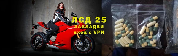 не бодяженный Козловка