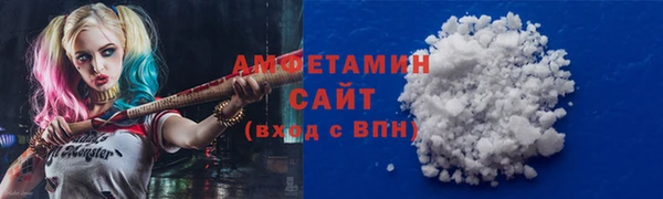кокаин Козельск