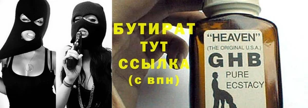 не бодяженный Козловка