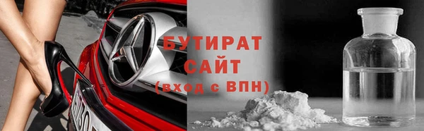 кокаин Козельск