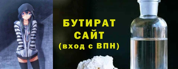 не бодяженный Козловка