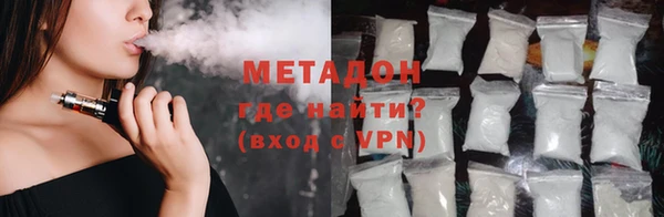 марки lsd Кодинск
