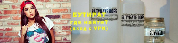 не бодяженный Козловка