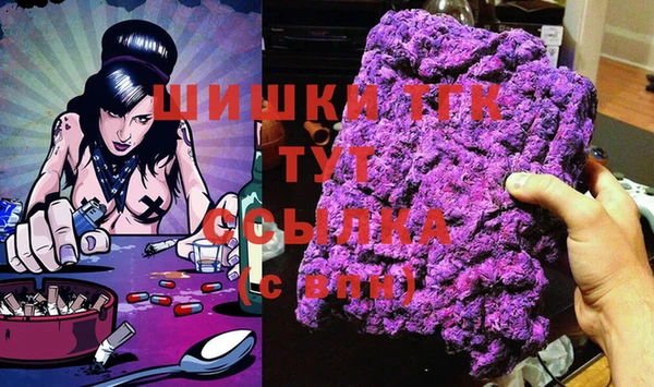 марки lsd Кодинск