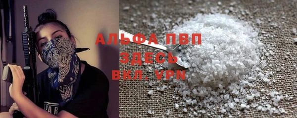 не бодяженный Козловка