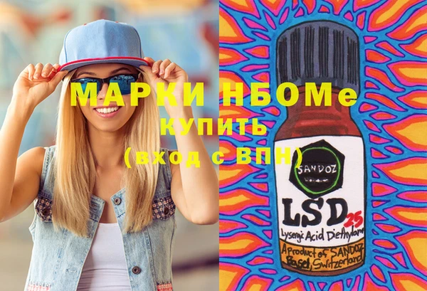 не бодяженный Козловка