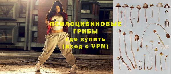 кокаин Козельск
