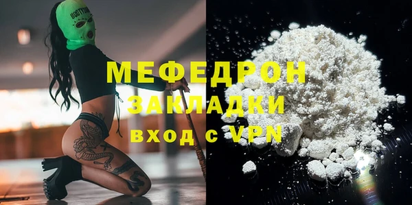 кокаин Козельск