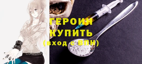 марки lsd Кодинск