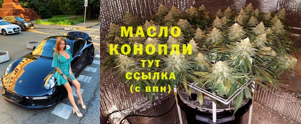 марки lsd Кодинск