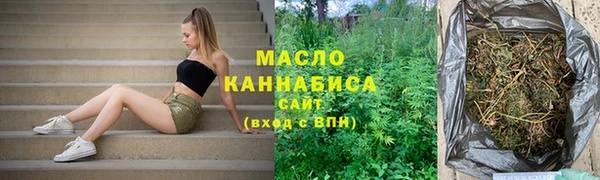 марки lsd Кодинск