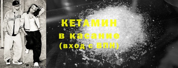 кокаин Козельск