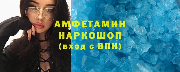 не бодяженный Козловка