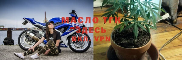 не бодяженный Козловка
