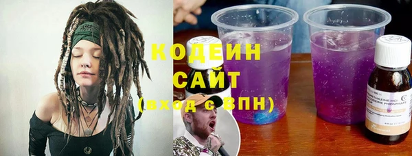 не бодяженный Козловка