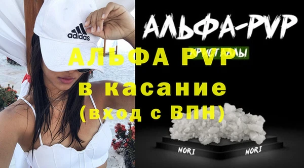 кокаин Козельск