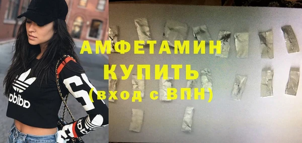 марки lsd Кодинск