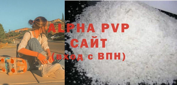 марки lsd Кодинск