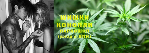 марки lsd Кодинск