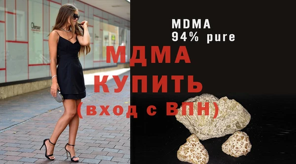 не бодяженный Козловка