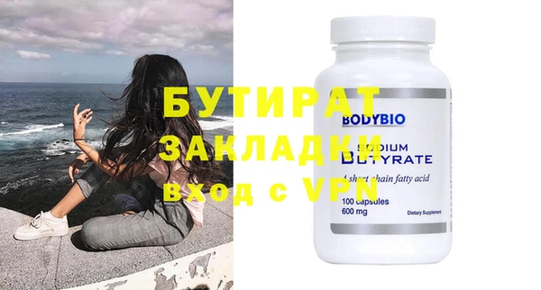 кокаин Козельск